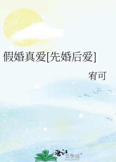 �ٻ��氮[�Ȼ��]