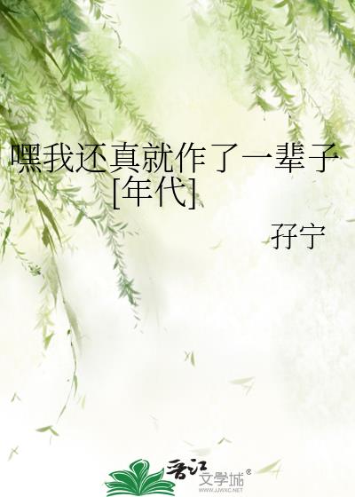 ���һ��������һ����[���]