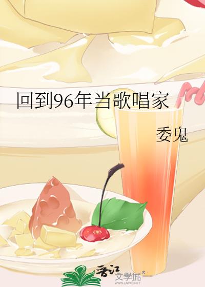 �ص�96�굱�質��