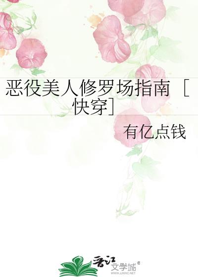 �����������޳�ָ�ϣۿ촩��