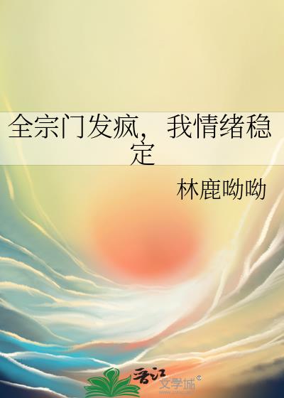 ȫ���ŷ��裬�������ȶ�