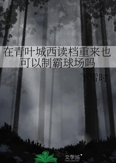 ����Ҷ������������Ҳ�����ư�����