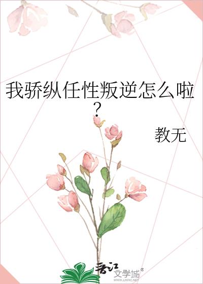 �ҽ�������������ô����