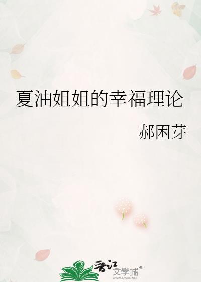 ���ͽ����Ҹ�����