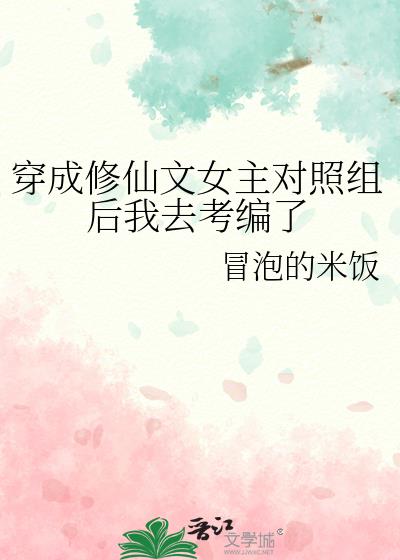 ����������Ů�����������ȥ������