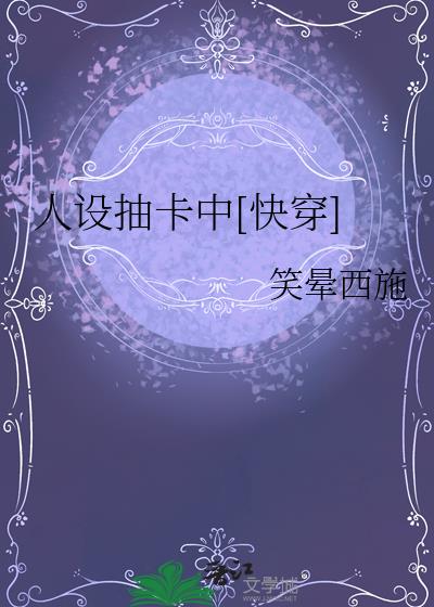 ����鿨��[�촩]
