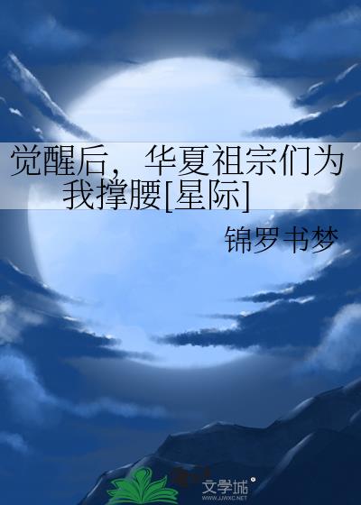 ���Ѻ󣬻���������Ϊ�ҳ���[�Ǽ�]