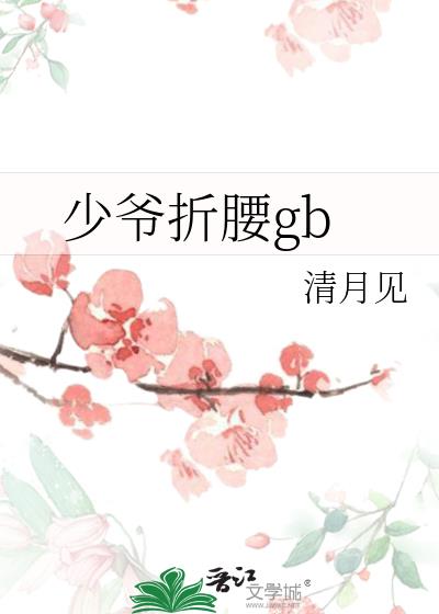 ��ү����gb