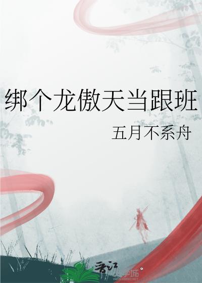 ��������쵱����