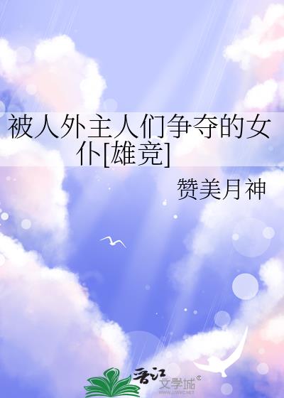 �����������������Ů��[�۾�]