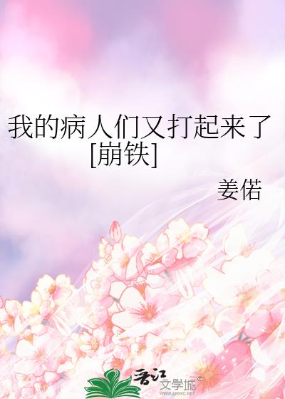 �ҵĲ������ִ�������[����]