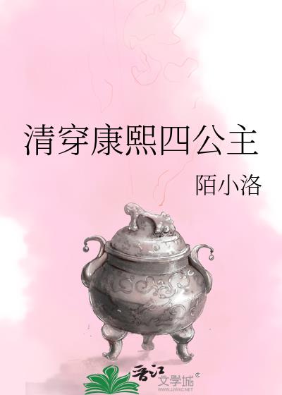�崩�����Ĺ���