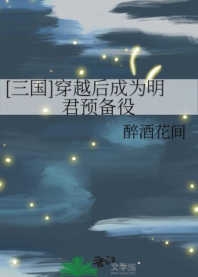 [����]��Խ���Ϊ����Ԥ����