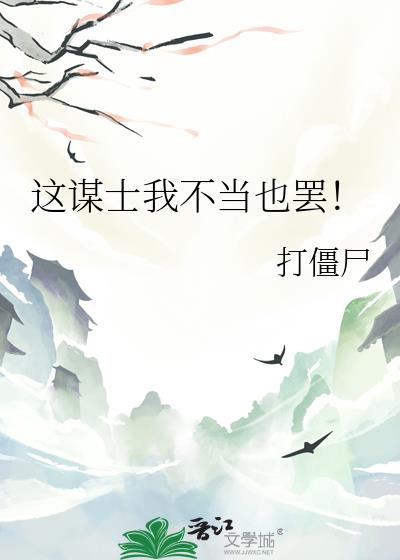 ��ıʿ�Ҳ���Ҳ�գ�