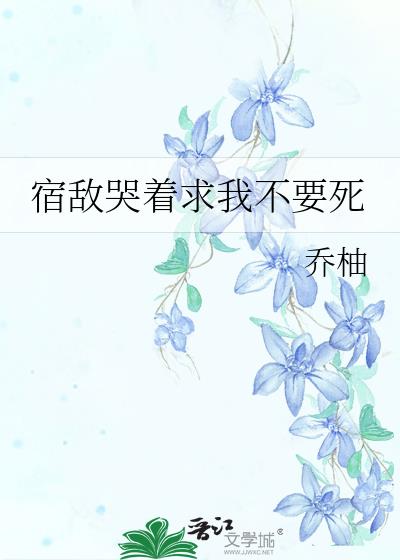 �޵п������Ҳ�Ҫ��