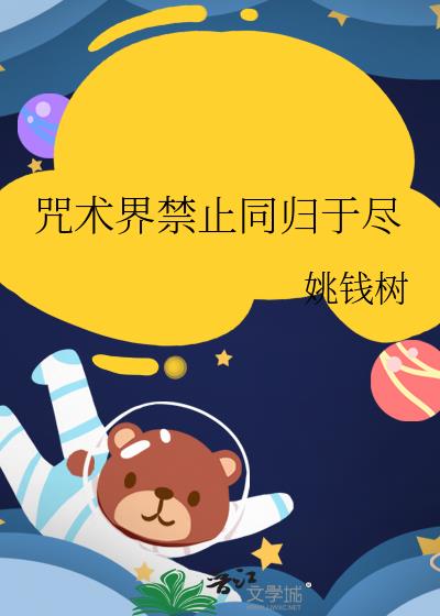 �������ֹͬ���ھ�
