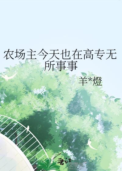 ũ��������Ҳ�ڸ�ר��������