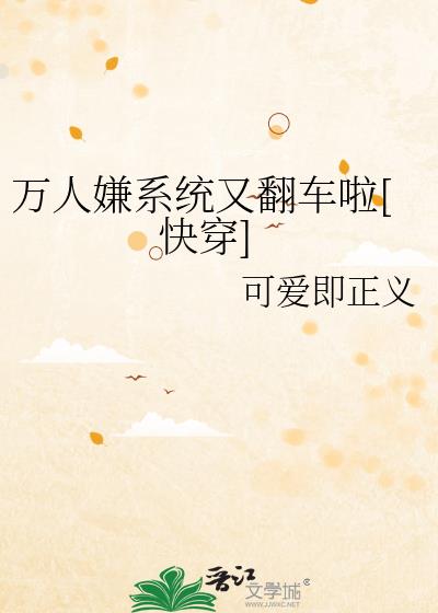 ������ϵͳ�ַ�����[�촩]