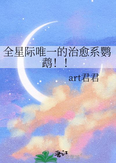 ȫ�Ǽ�Ψһ������ϵ���ģ���