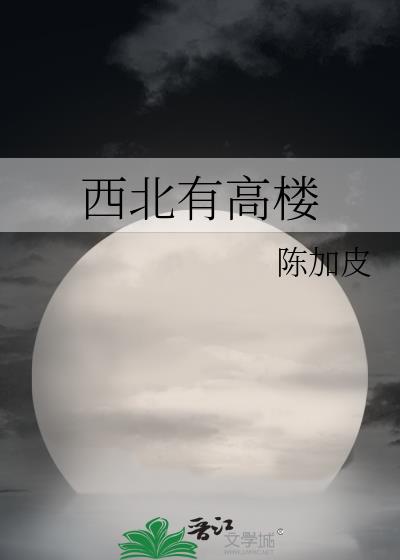 �����и�¥