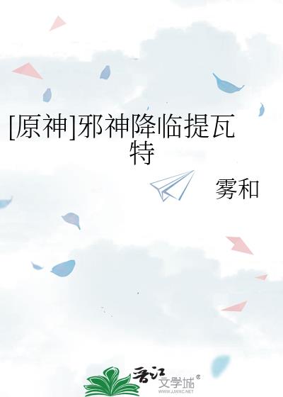 [ԭ��]а����������