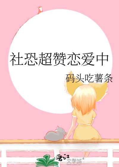 ��ֳ���������