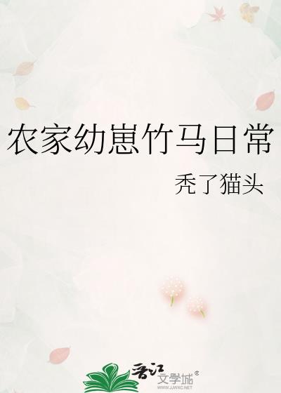 ũ�����������ճ�
