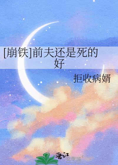[����]ǰ�������ĺ�