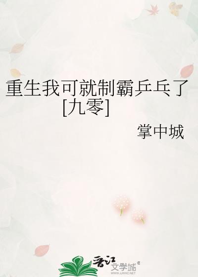 �����ҿɾ��ư�ƹ����[����]