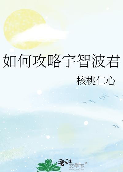 ��ι������ǲ���