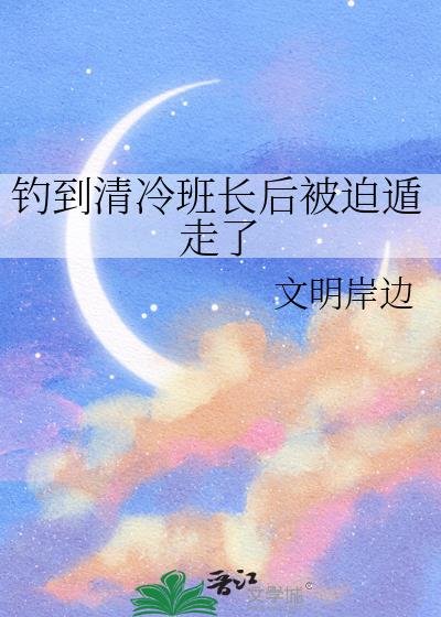 ��������೤���ȶ�����