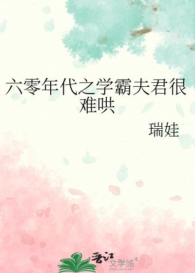 �������֮ѧ�Է�����Ѻ�