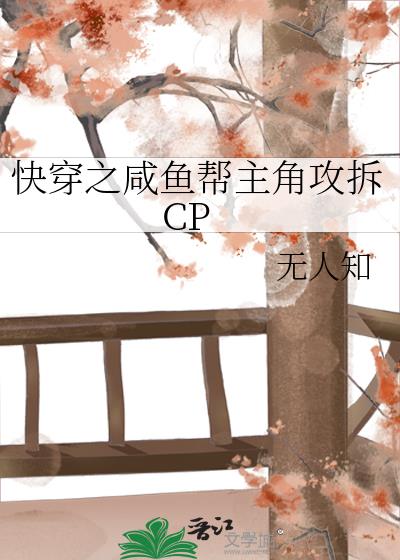 �촩֮��������ǹ���CP