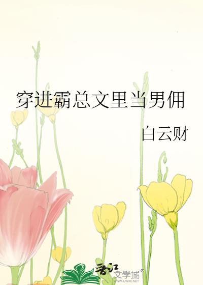 �ҵ���˾������