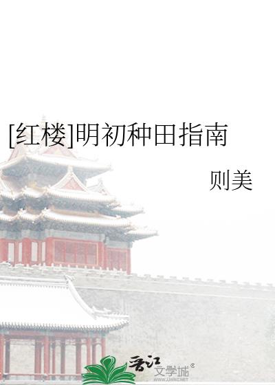 [��¥]��������ָ��