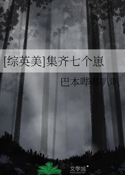 [��Ӣ��]�����߸���
