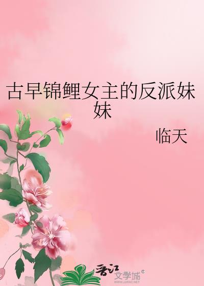 �������Ů���ķ�������