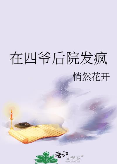 ����ү��Ժ����