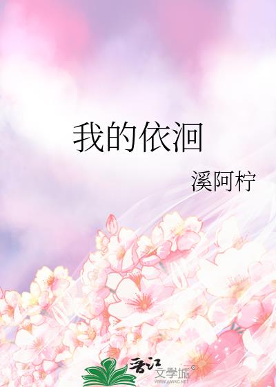 �ҵ����