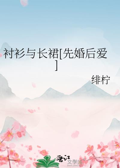 �����볤ȹ[�Ȼ��]