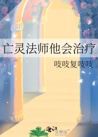 ���鷨ʦ��������