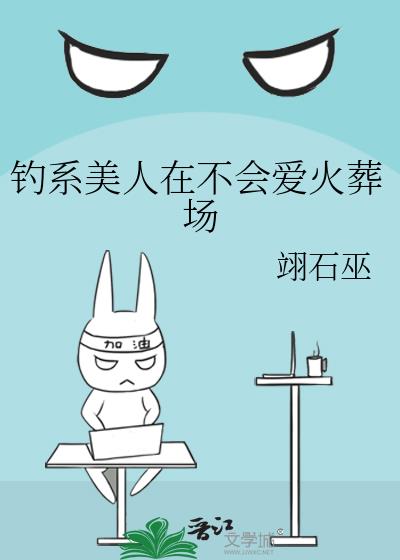 ��ϵ�����ڲ��ᰮ���᳡