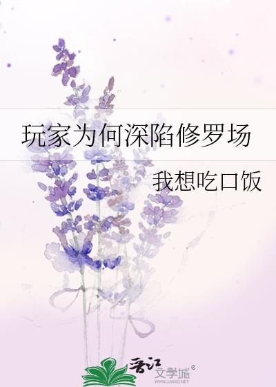 ���Ϊ���������޳�