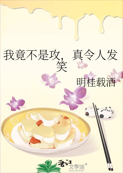 �Ҿ����ǹ��������˷�Ц