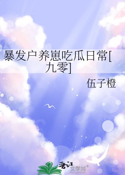 ���������̳Թ��ճ�[����]