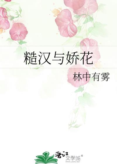 �ں��뽿��