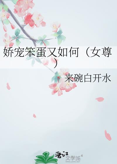 ���豿������Σ�Ů��