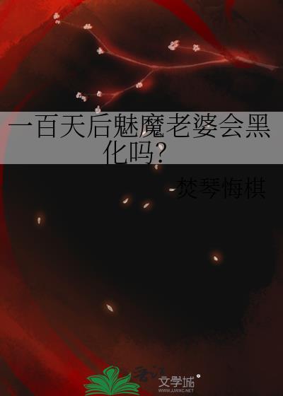 һ�������ħ���Ż�ڻ���