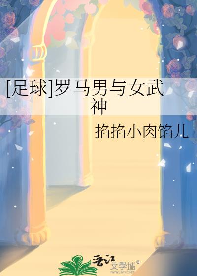 [����]��������Ů����