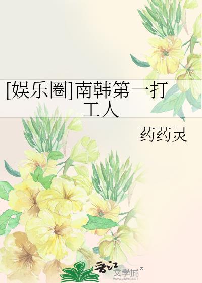 [����Ȧ]�Ϻ���һ����